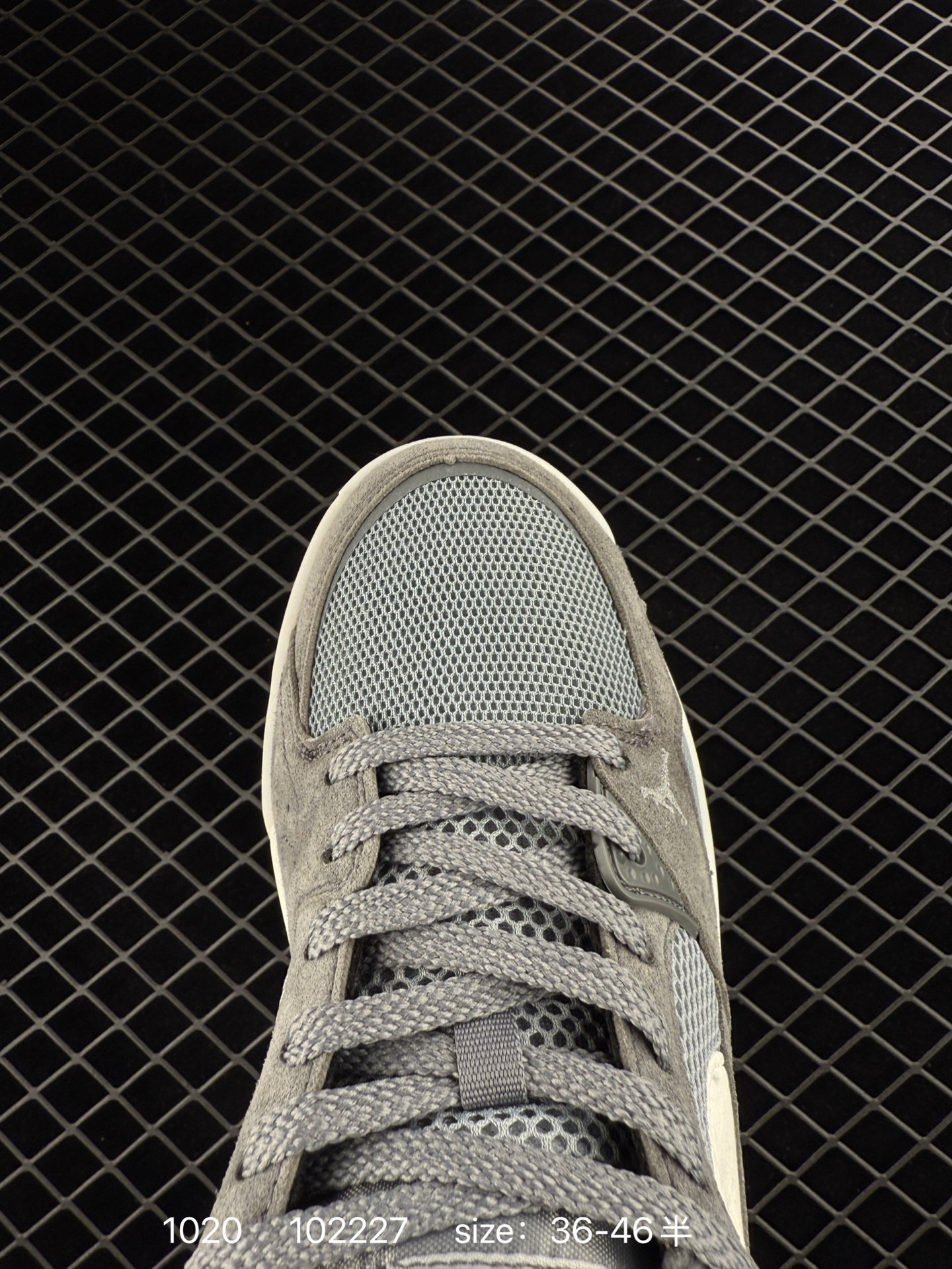 Nike Air Jordan CMFT Era